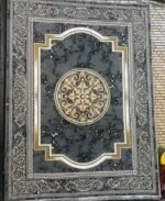 قالین فروشی برادران نورزی