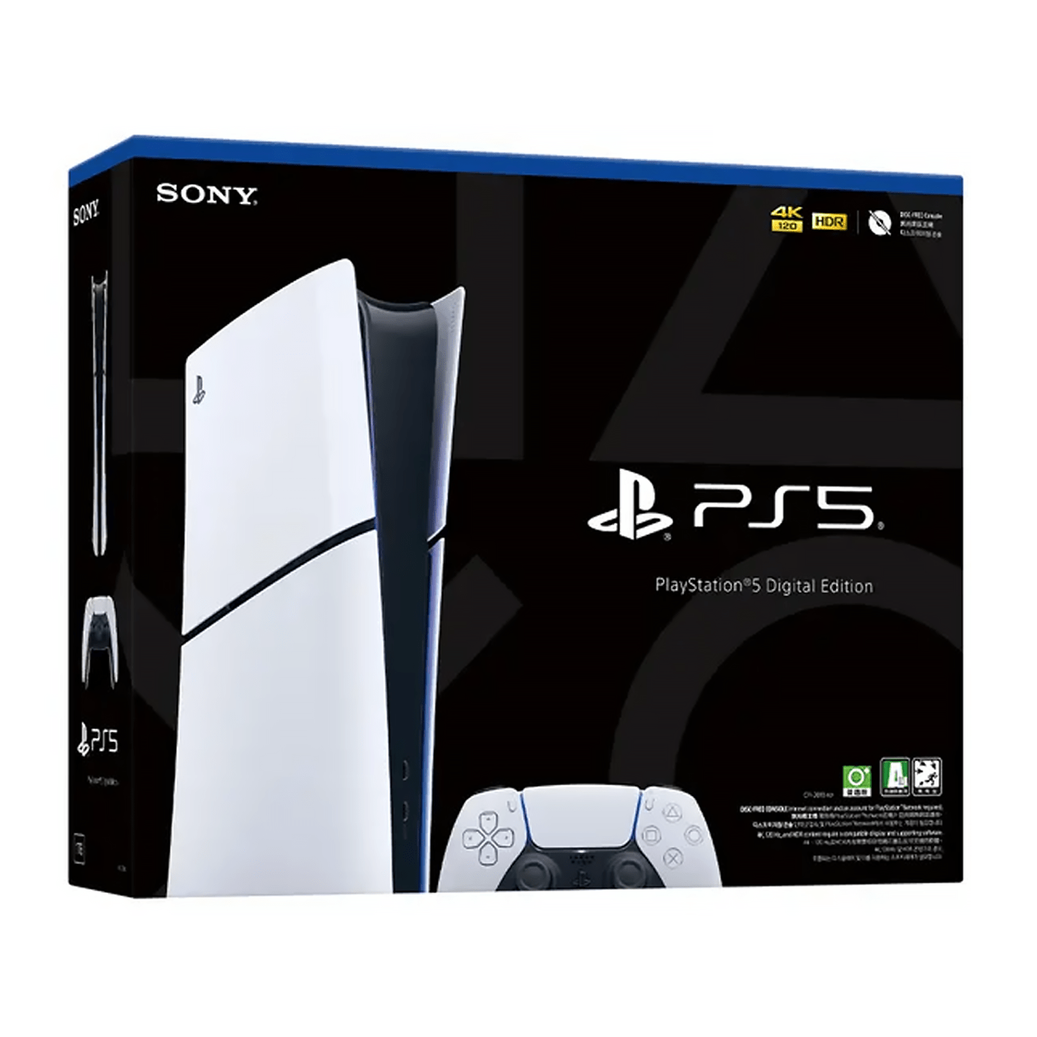 6cb5ff3512aae21f3b9eafab506a52b0.png Sony PlayStation 5 Slim Console Digital Edition-- Hong Kong Version (HK Charger with HK to US Plug Adapter) - Image 1
