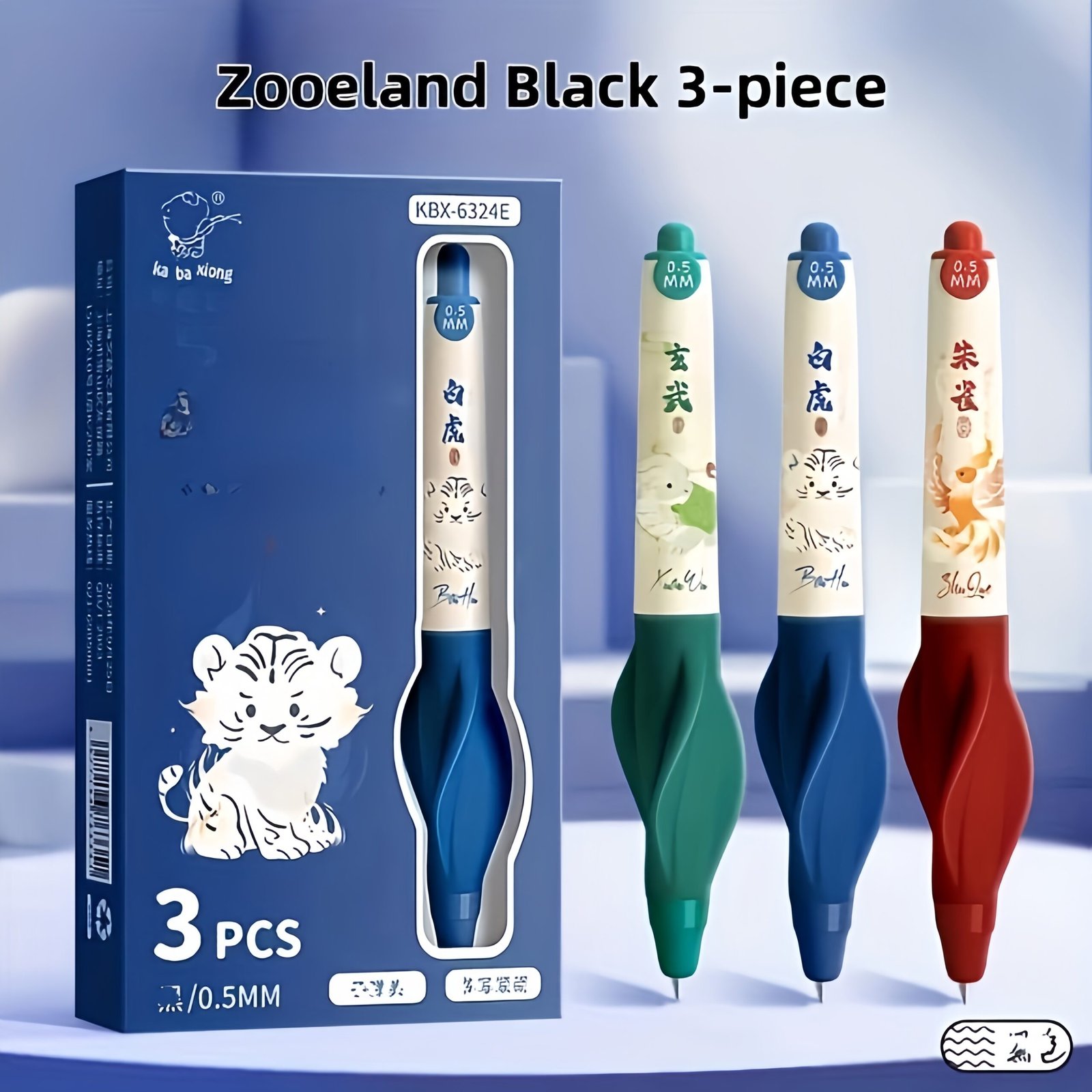 a78836ad-1cf6-41c8-b6fd-eda1316a2a0f-scaled-1.jpg 3pcs 0.5mm Small Aerosol Erasable Neutral Pen, Smooth Writing with Erasable Tip, Suitable for Study Writing Office School Office Use - Black/Blue Ink. - Image 1