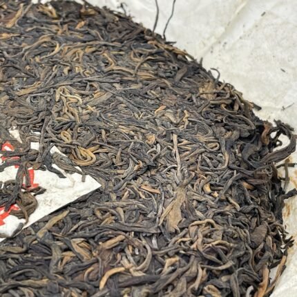 1987 Yunnan Pu'er Ripe Tea Cake, Rare Pu'er Tea In China, Yunnan Qizi Cake Tea